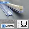 Tira de led fixa ranhura para cartão redondo pvc plástico transparente slot para lâmpada soft light bar ranhura de arame manga fivela perfil de extrusão