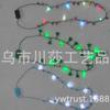 Adornos Navideños Coolastic Luz LED Collar de Plástico Luces Pequeñas de Colores Copo de Nieve Árbol de Navidad Collar Luminoso Hecho a Mano