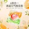 Perlas de Fragancia para Lavado Liby Salon: Perfume de larga duración, fórmula seis en uno para desinfección, eliminación de ácaros, suavizado, protección del color y cuidado de la ropa