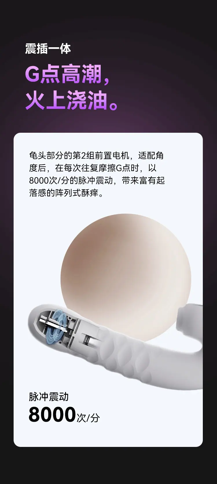 详情图片_12.jpg