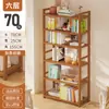 Prateleira de Armazenamento Simples de Múltiplas Camadas, Estante de Livros, de Chão para Cozinha e Sala de Estar, Prateleira de Bambu Montada na Parede para Itens Diversos e Lanches