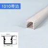 Lámpara lineal led ranura para lámpara principal empotrada perfil de aluminio luz con barra de lámpara lineal negra