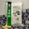 Mezcla para Sopa de Res Picante - Una especialidad de Henan, China, halal, instantánea, desayuno conveniente, ligeramente picante. [Compra 6 y llévate 1 gratis]