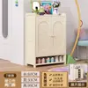Sapateira com porta para entrada de casa, armário de sapatos multicamadas para hall de entrada, corredor, novo modelo 2026, armazenamento integrado simples, montado na parede
