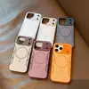Aplicable a iPhone 18promax Skin Armadura Sensación Magnética Funda para Teléfono para Apple 17pro Simple Anti-caídas Cubierta Protectora