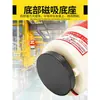 Luz de Advertencia Magnética Giratoria LTD-1101J Alarma Sonora y Lumínica 220v Montaje en Techo Montaje en Vehículo Luz Estroboscópica 380v Intermitente