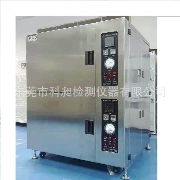 微信图片_20210420192808