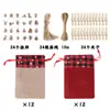 Conjunto de etiqueta de madeira de Natal e saco de presente de linho Calendário de contagem regressiva Saco para pendurar Bolso com cordão de linho de Natal
