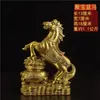 Adornos Decorativos de Caballos, Caballo de Cobre con Lingotes, Carro de Caballos de Latón, Caballo de Cobre para la Buena Fortuna, Caballo Tang de Cobre para la Entrada de Oficina o Tienda