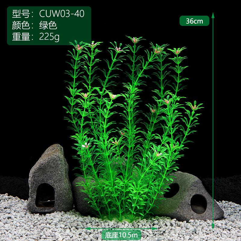 CUW03-40绿色.jpg