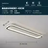 Luz de Pasillo Minimalista Tira Ultra-Delgada Forma de Tira Luz de Techo para Entrada de Balcón Moderna Simple para Dormitorio Sala de Estar Vestidor