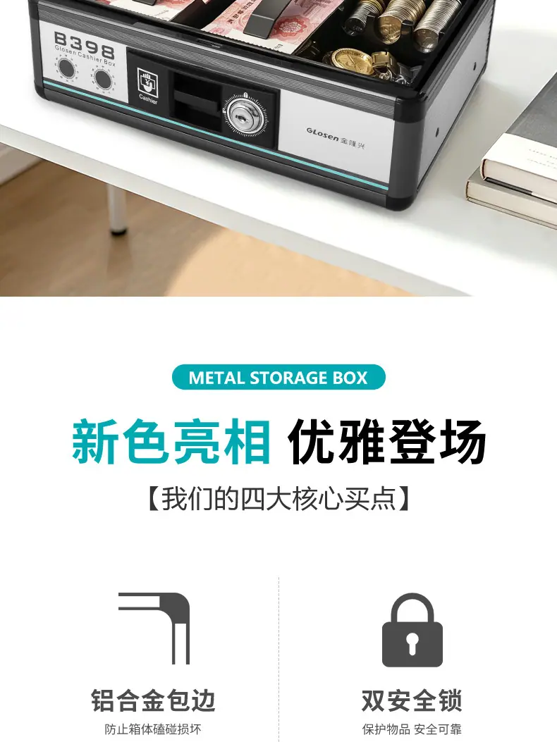详情_02.png