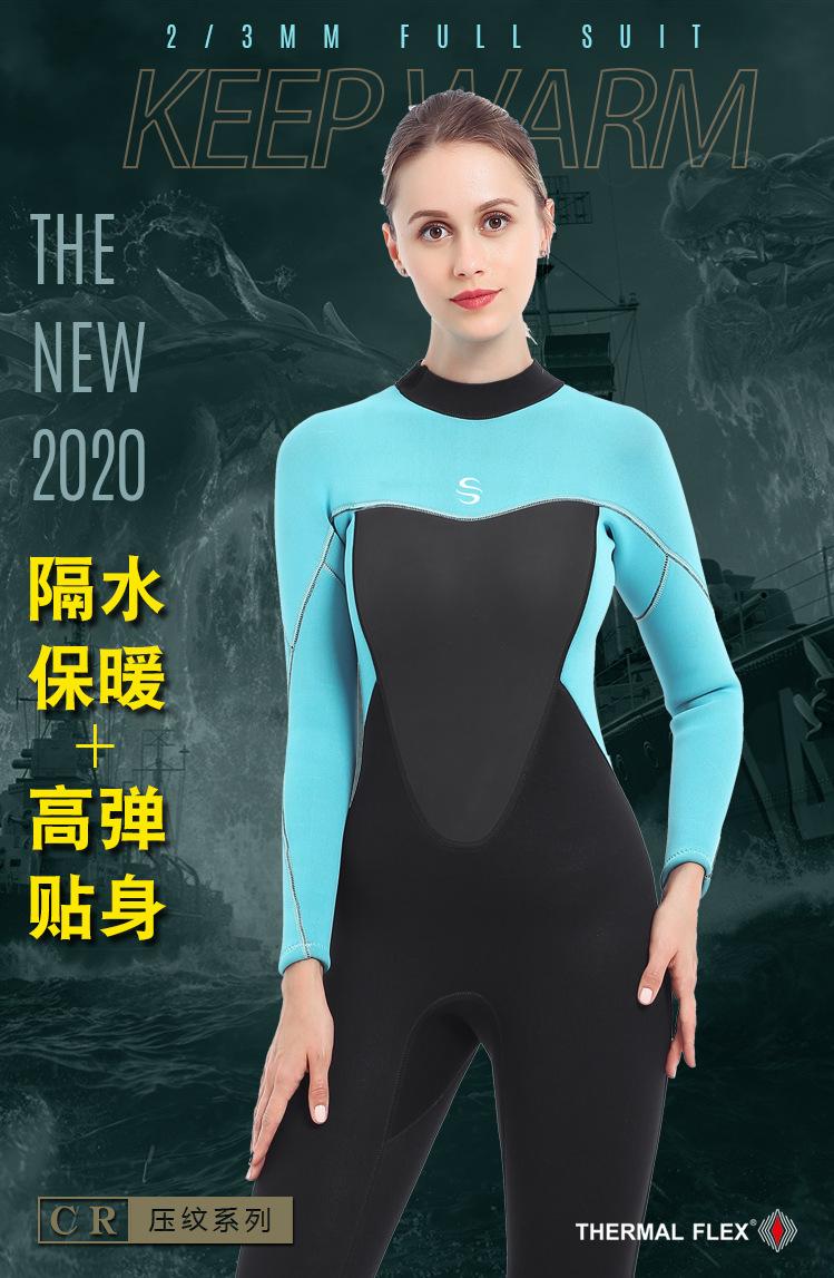 2002产品详情海报 拷贝.png