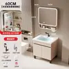 Conjunto de mueble de baño de aluminio tipo panal de pie con lavabo cerámico integrado, lavabo, mueble tocador y mueble espejo
