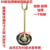 Bomba para pozo de agua tipo 80, núcleo de hierro fundido engrosado de cuatro patas, cabezal de bomba de manivela manual, accesorios de estilo antiguo
