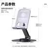 Suporte de celular de metal para mesa, suporte preguiçoso, tablet dobrável, rotativo, ajustável, impressão, presente corporativo, logotipo