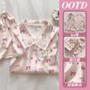 Pijama de seda gelada com laço de urso feminino de verão novo manga curta gola de renda doce roupa de casa foto real atacado