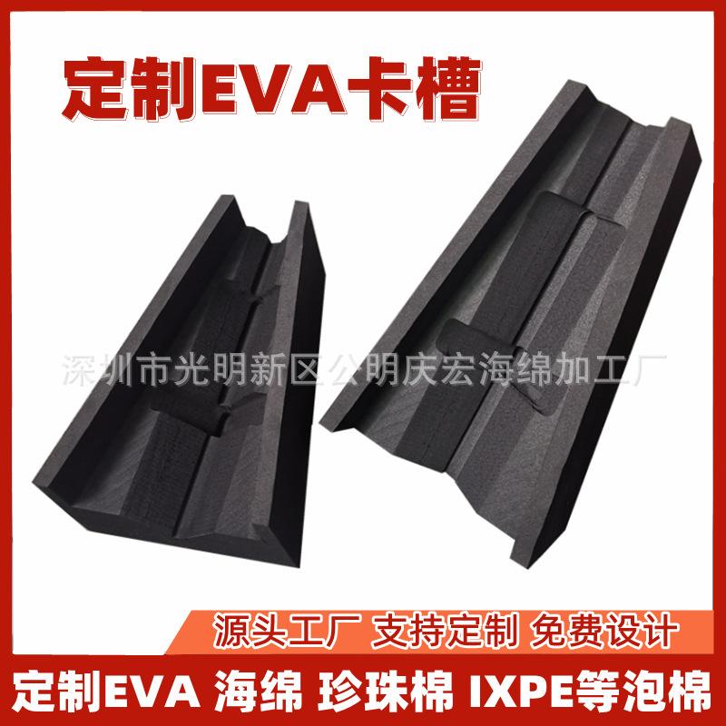 微信图135_副本_副本_副本