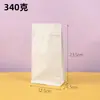 Bolsa de Café con Sellado de Ocho Lados, Bolsa de Papel de Aluminio con Válvula de Aire Unidireccional, Bolsa Universal Ziplock para Té Engrosada a Prueba de Humedad, Bolsa Sellada para Granos de Café