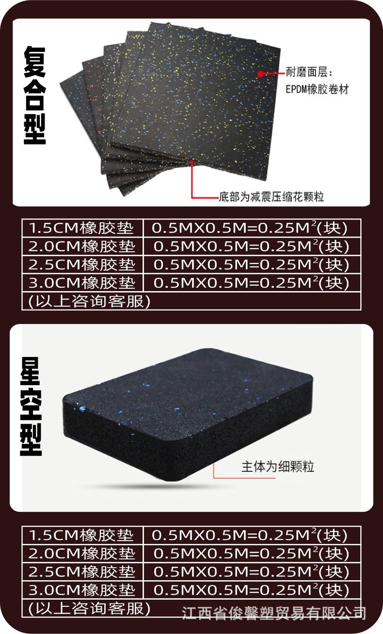 详情页05.jpg