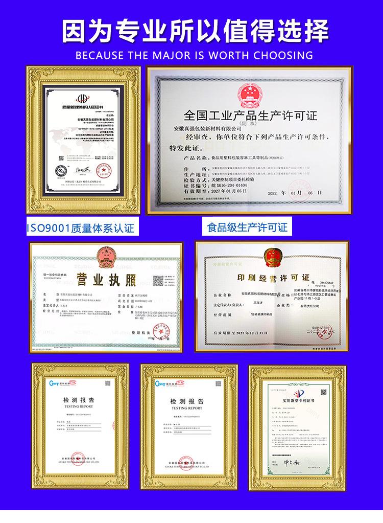 灰绿筒料_01.jpg