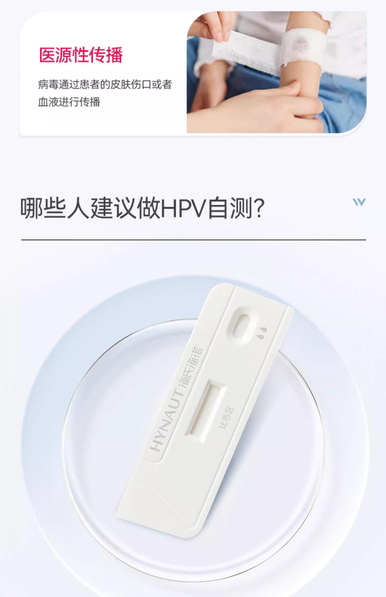 详情图07.jpg