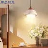 Lámpara de mesita de noche colgante y elevable, Lámpara colgante para dormitorio, estudio, bar, estilo japonés, Viento silencioso, Piedra de cueva amarilla, Lámpara colgante pequeña