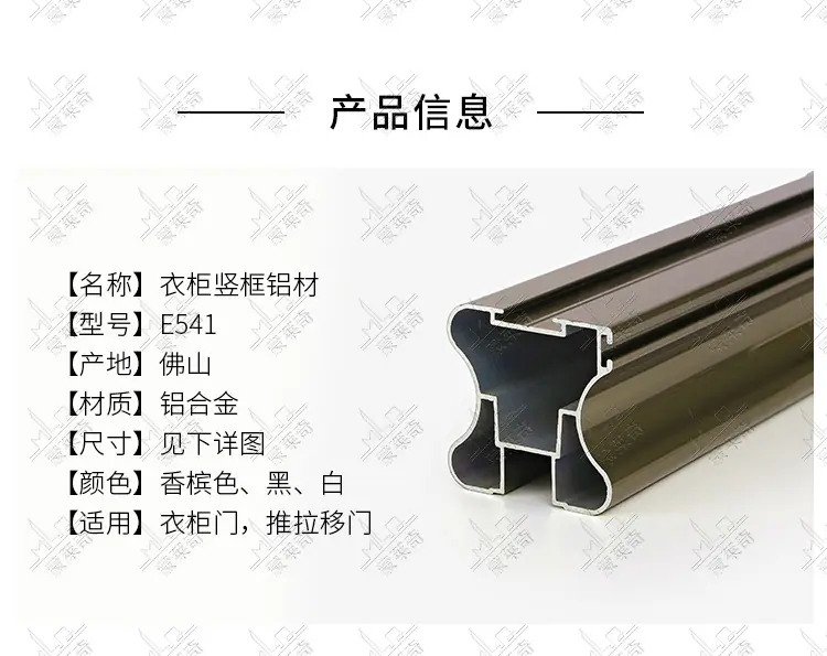 页_08.jpg