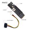 Placa adaptadora NGFF para PCI-E placa de expansão PCIE para porta M2 placa adaptadora de slot PCI-E X4 para NGFF