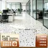 Adesivo de piso autoadesivo de 2,0 mm de espessura, adesivo de piso LVT, couro pedra-plástico sem adesivo, espessado, resistente ao desgaste, à prova d'água, antiderrapante, tapete de renovação e modificação