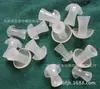 Tapones de Silicona para Audífonos Grandes, Medianos y Pequeños Orejeras de Silicona para Audífonos Tapones para Oídos a Prueba de Radiación con Catéter Mangas de Silicona