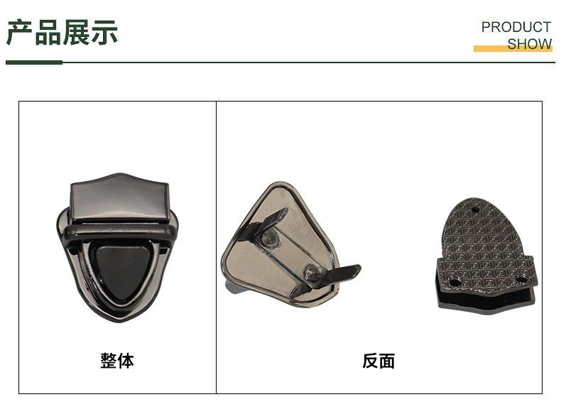 790产品.JPG