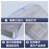 Bolsa de aluminio para conservación de alimentos frescos a alta temperatura, bolsa de sellado al vacío, bolsa de envasado al vacío comprimida, logotipo impreso.
