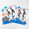 Bolsa de Empaque para Calamares a la Parrilla Filete de Pescado Bolsa de Regalo Bolsa de Plástico para Mariscos Bolsa con Cierre Hermético 250g 500g Bolsa para Productos Secos