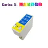 Compatible con cartuchos de tinta EPSON T036 T037 para impresoras Stylus C42UX C44UX C46