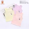 Chaleco de bebé sin costuras de Lycra, camiseta sin mangas ajustada, diseño lindo de dibujos animados, transpirable, oferta especial de liquidación para niños