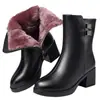 Botas de Chunky Heel estilo Martin para Mujer 2026 Otoño/Invierno Zapatos de Algodón con Forro de Felpa Botas de Algodón Gruesas y Cálidas hasta la Mitad de la Pantorrilla para Mujeres de Mediana Edad y Mayores