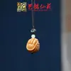 Pingente de Corrente para Celular Sapo de Madeira Arco-Íris Yiming Xianyuan Sandália Criativa de Sândalo Animal Desenho Animado Sapo Ornamento