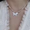 Collar de mariposa de ensueño con perlas de agua dulce naturales, cadena de lana, moda, combina con todo, alta gama, buen sentido de la moda, mariposa, concha de madreperla