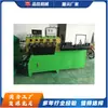 Máquina Formadora Automática Completa de Círculos CNC, Máquina Enderezadora y Curvadora de Arcos para Barras de Acero, Máquina Formadora de Círculos para Alambre y Perfiles Planos de Acero