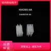 Hx42003-A Asiento de Pin Recto 5569 Aguja Cuadrada 4.2mm Estrella Roja de Zhejiang Conector Original 5569-2A4A6A8A