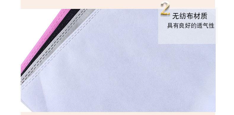 无纺布袋