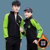Terno esportivo de casal masculino inverno 2022, roupa esportiva espessada, casual feminina, conjunto de duas peças quente
