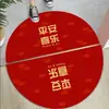 Capacho Reto de Fábrica Novo Estilo Chinês Meio Redondo Resistente à Sujeira Decoração de Ano Novo Capacho Vermelho Resistente ao Desgaste Antiderrapante Capacho de Hall