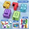 Juguetes Transformables Digitales para Niños Combinación de Dígitos 0-9 Robot Transformable Juguetes Educativos Venta al por Mayor Entrega Directa de Fábrica