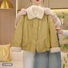 Roupas de Inverno para Meninas 2026 Novo Estilo Crianças Forrado com Fleece Tendência Casaco de Shearling para Meninas Mais Velhas Jaqueta de Couro Lã de Cordeiro Tendência