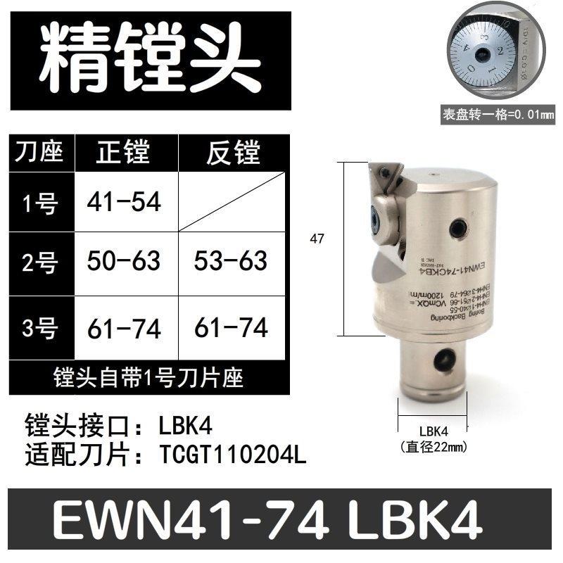 一键上货_20241112154304