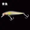 Cebos de Pesca Submergibles Minnow de Hoja Plateada para Venta al por Mayor, Señuelos de Larga Distancia, Señuelos Duros, Señuelos Falsos de 7G-14G, Señuelos de Sumersión Rápida tipo Mosca Muerta