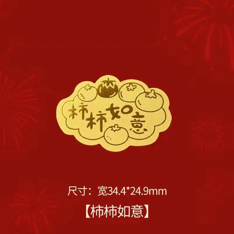 微信图片_20260207235126_1895_5