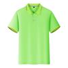 Polo de solapa de secado rápido con raya de color, manga corta, LOGO personalizado, camisa publicitaria cultural, camiseta, ropa de grupo, ropa de trabajo con estampado